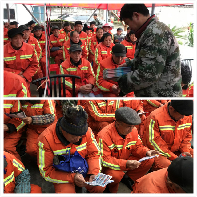 C:\Users\Administrator\Desktop\宣傳冊(cè)子.jpg C:\Users\Administrator\Desktop\宣傳冊(cè)子.jpg